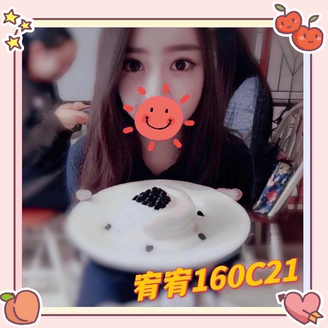 云熙，屏東外送茶|，外叫小姐，台荷蘭混血，年齡19歲，胸圍C罩杯，身高163cm，體重53kg，奶浴+LG+kiss樣樣都ok喔 都能配合  介紹：辦公OL,服務互動都很好，不會很趕，